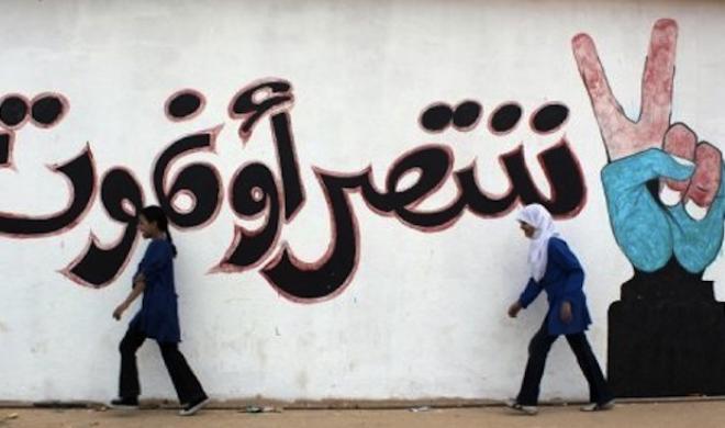As World Watches Paris, Egypt, Saudi Arabia Silence Free Speech